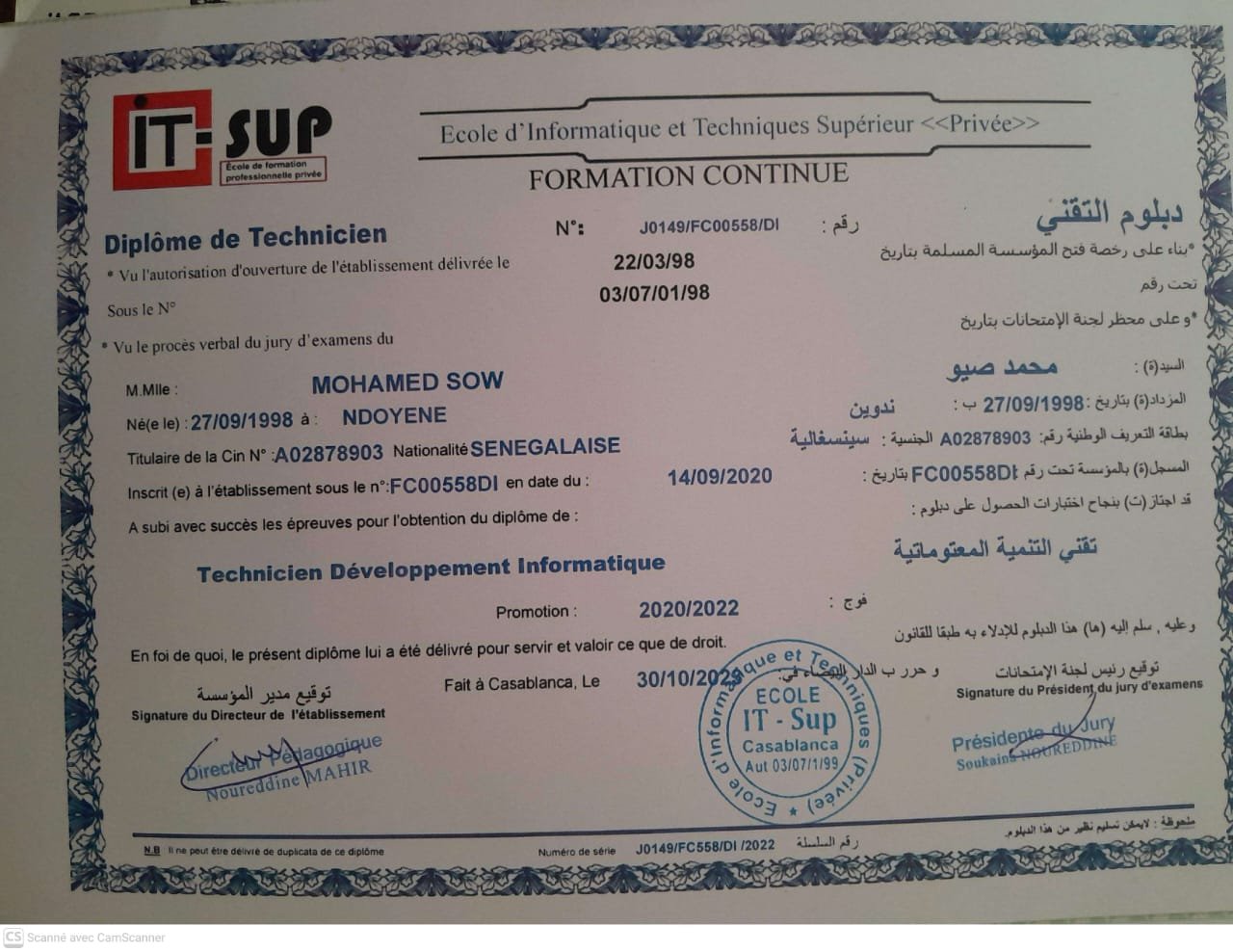 Technicien Développement Informatique